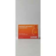 Hepar Hevert Lebertabletten – лечебный препарат для лечения и поддержания функции печени, 100шт.