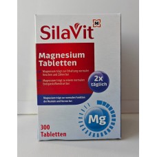 Магний для поддержки мышц и нервов, Таблетки, 300 шт.