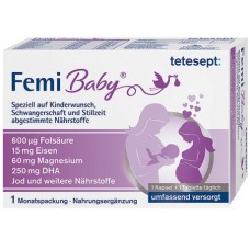 Femi Baby Комплекс витаминов и минералов для женщин планирующих беременность, беременных и при грудном вскармливании.