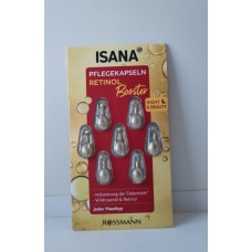 ISANA Night & Beauty  Капсулы регенерирующие для ночного ухода