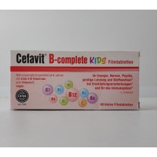 Cefavit комплекс витаминов группы В детям с 6 лет