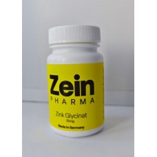 Цинк глицинат 15 мг, 120 капсул.