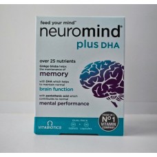 NEUROMIND поливитаминный комплекс для поддержания функций головного мозга, кровеносных сосудов и нервной системы.