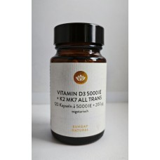 Капсулы витамина D3 + K2 MK7 5 000 МЕ + 200 мкг Высокая доза