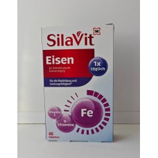 SilaVit Железо + витамин С + витамины В